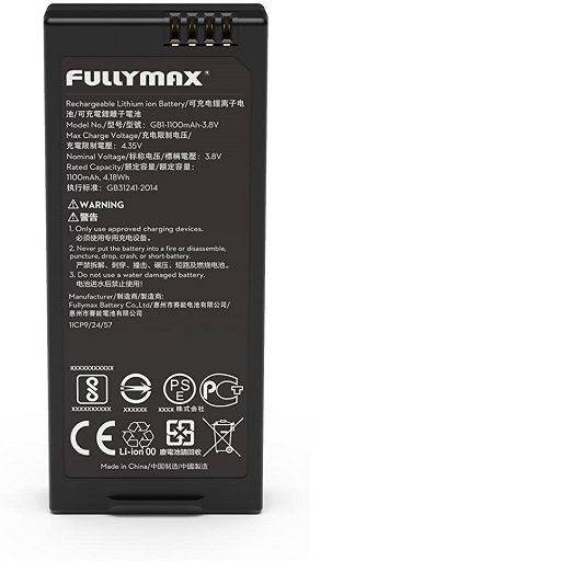 DJI Tello Part 1 Flight Battery 2